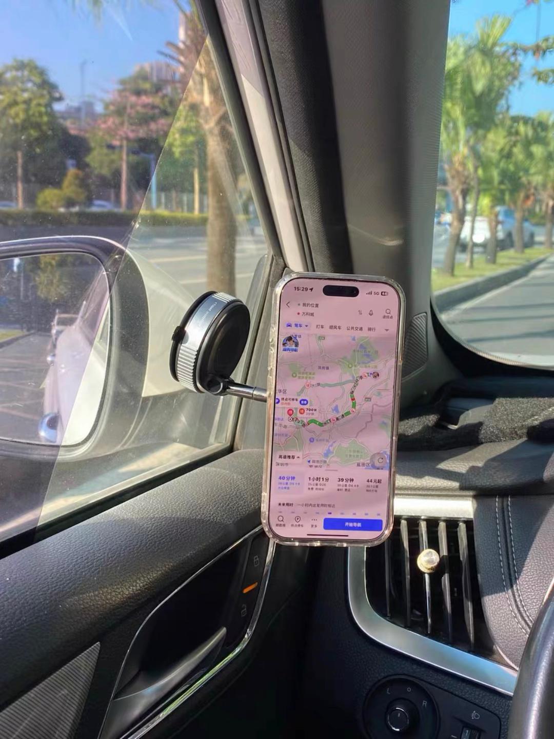 Magnetic suction phone holder